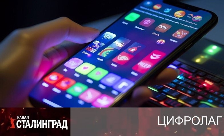 Монополия на запреты.