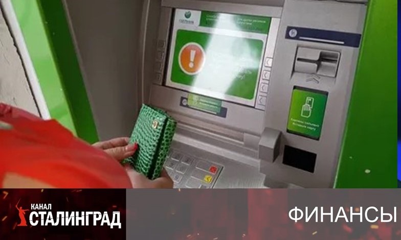 ХОЛОДНЫЙ ДУШ