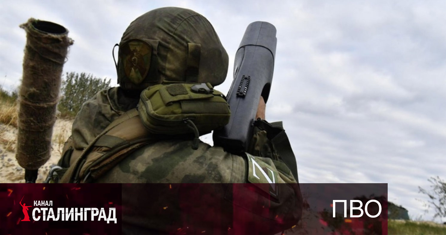 Окопный РЭБ.