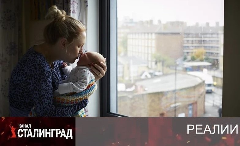 Мат маткапиталу