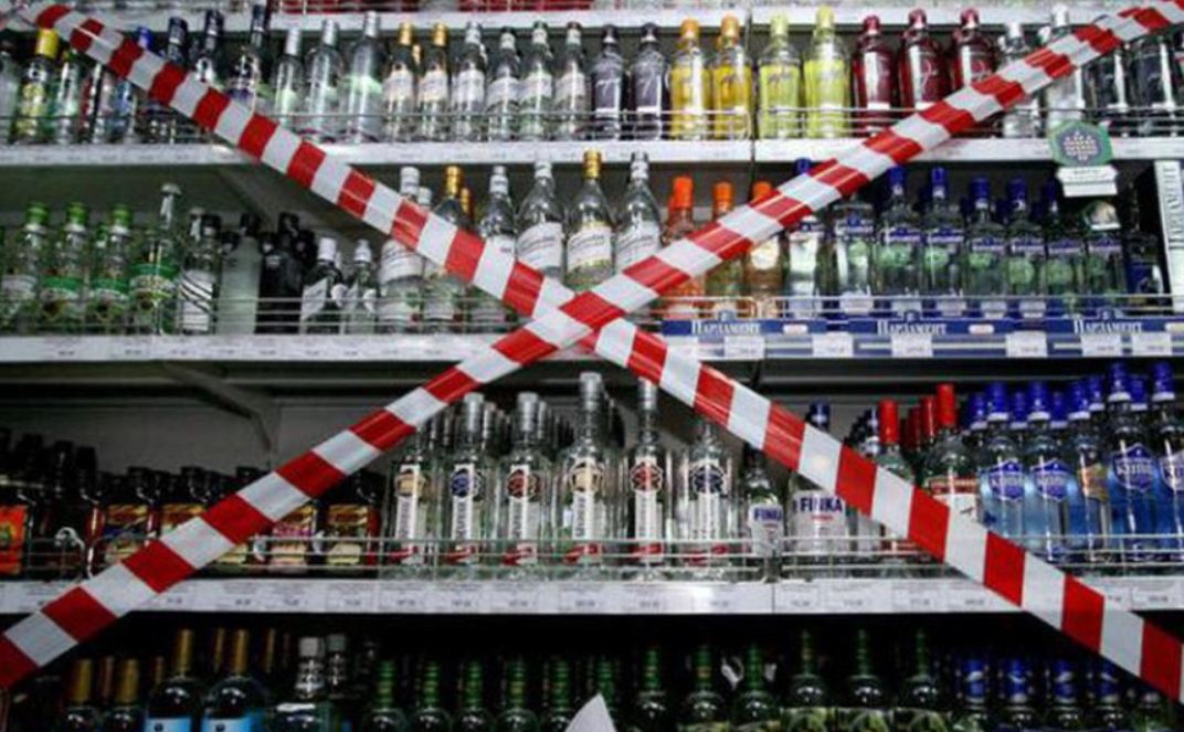 В Забайкалье частично ограничили продажу алкоголя.