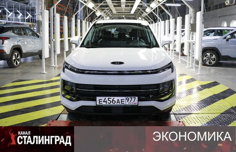 Китайская "шляпа"