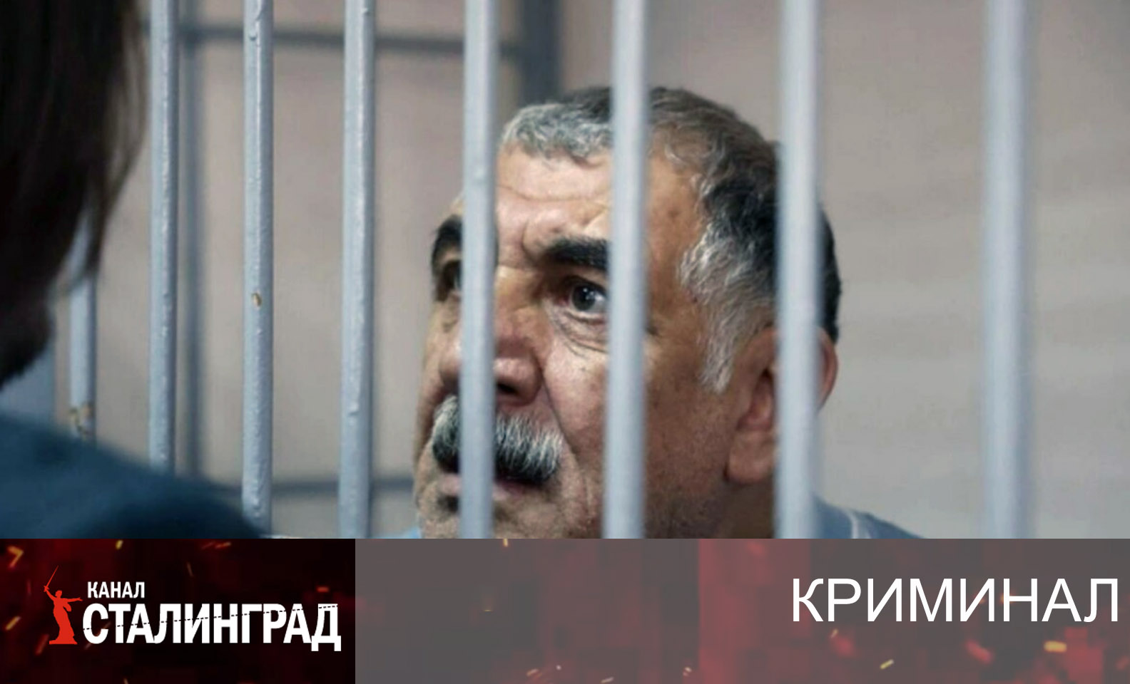 Алиев и бандиты.