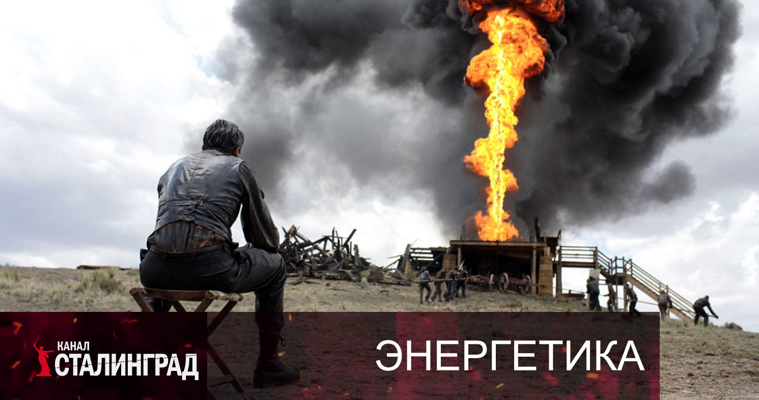 Отставить панику!