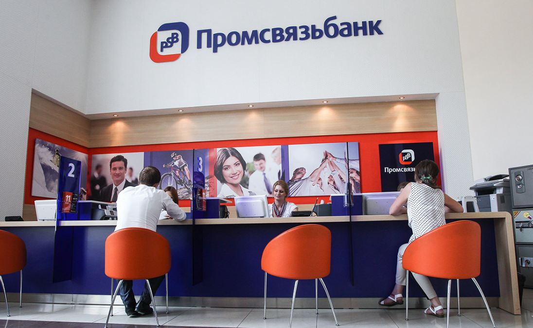В освобожденных территориях открыто 19 отделений банков РФ.