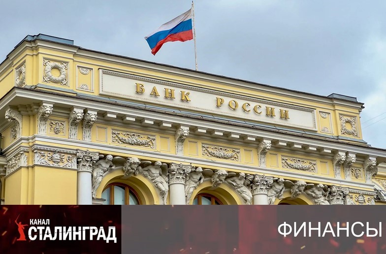 Рыбка в мутной воде