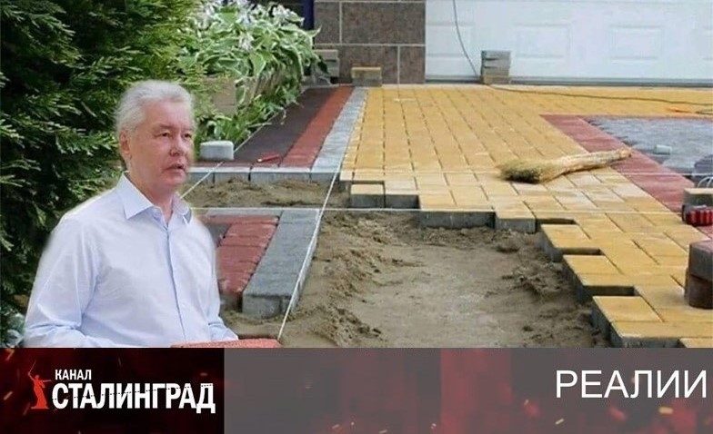 Своя рубашка ближе