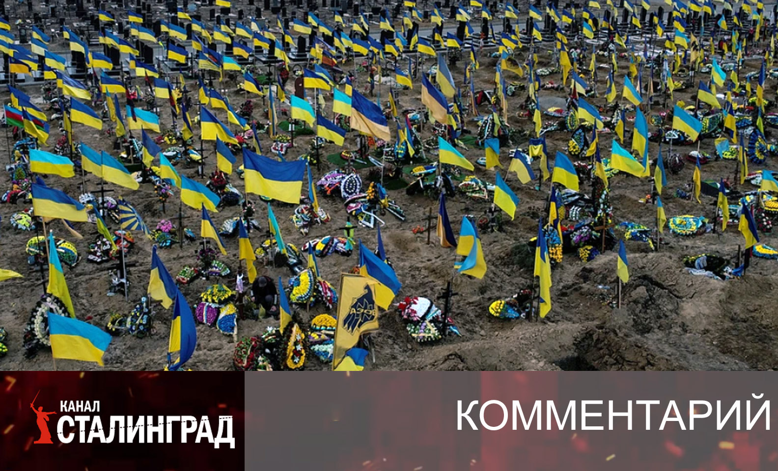 Дефолт или не дефолт?