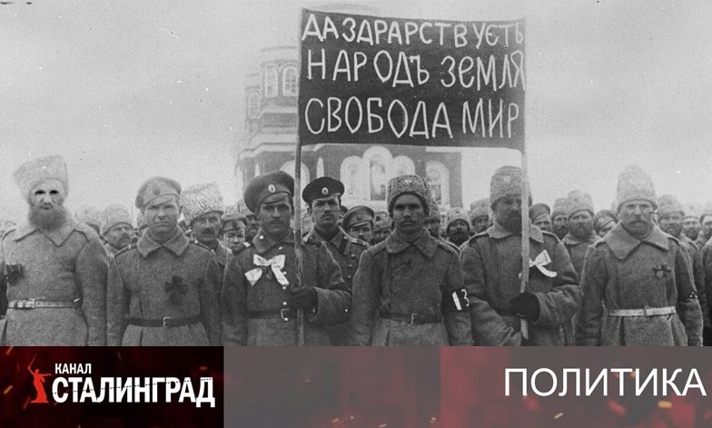 Спираль истории