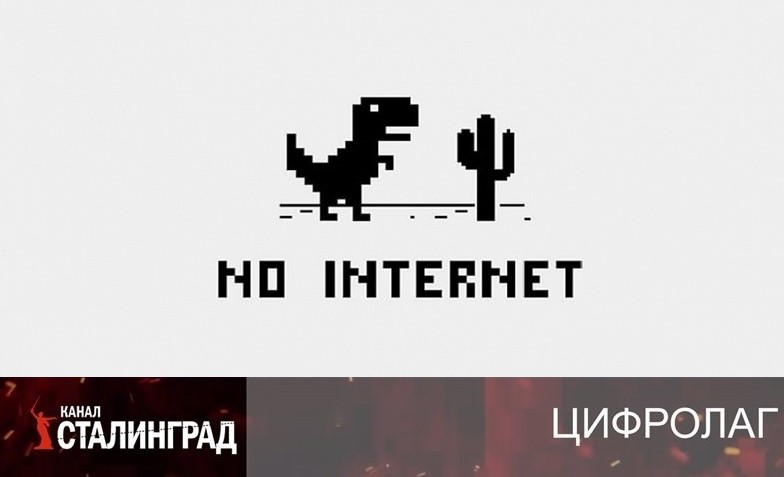 Красные карточки