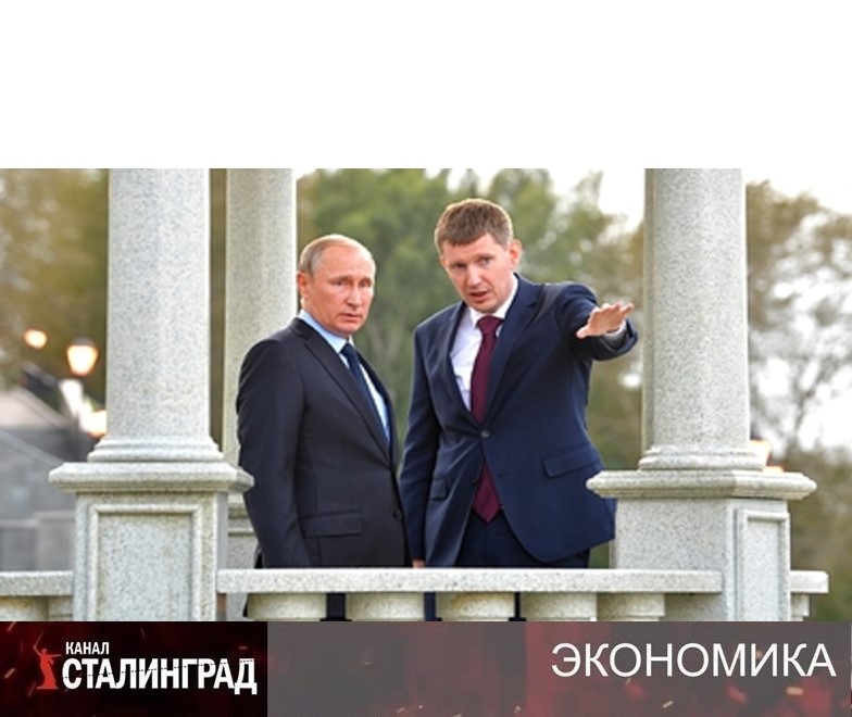 Всё хорошо. Опять.
