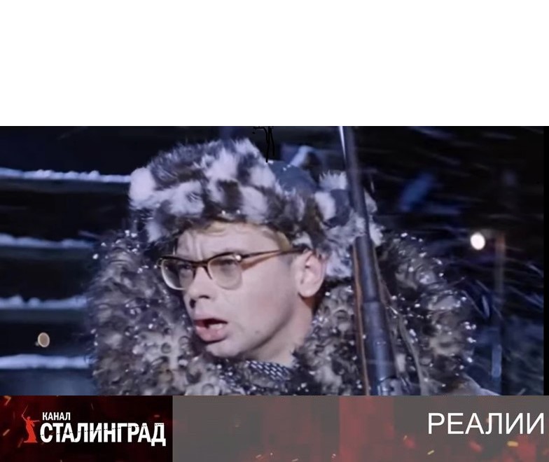 Спасайтесь сами или отнимем