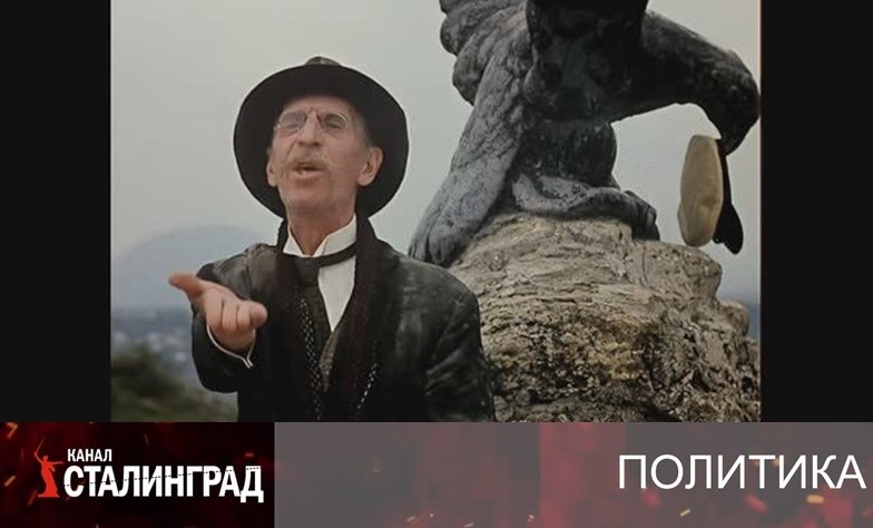 Нищие кандидаты