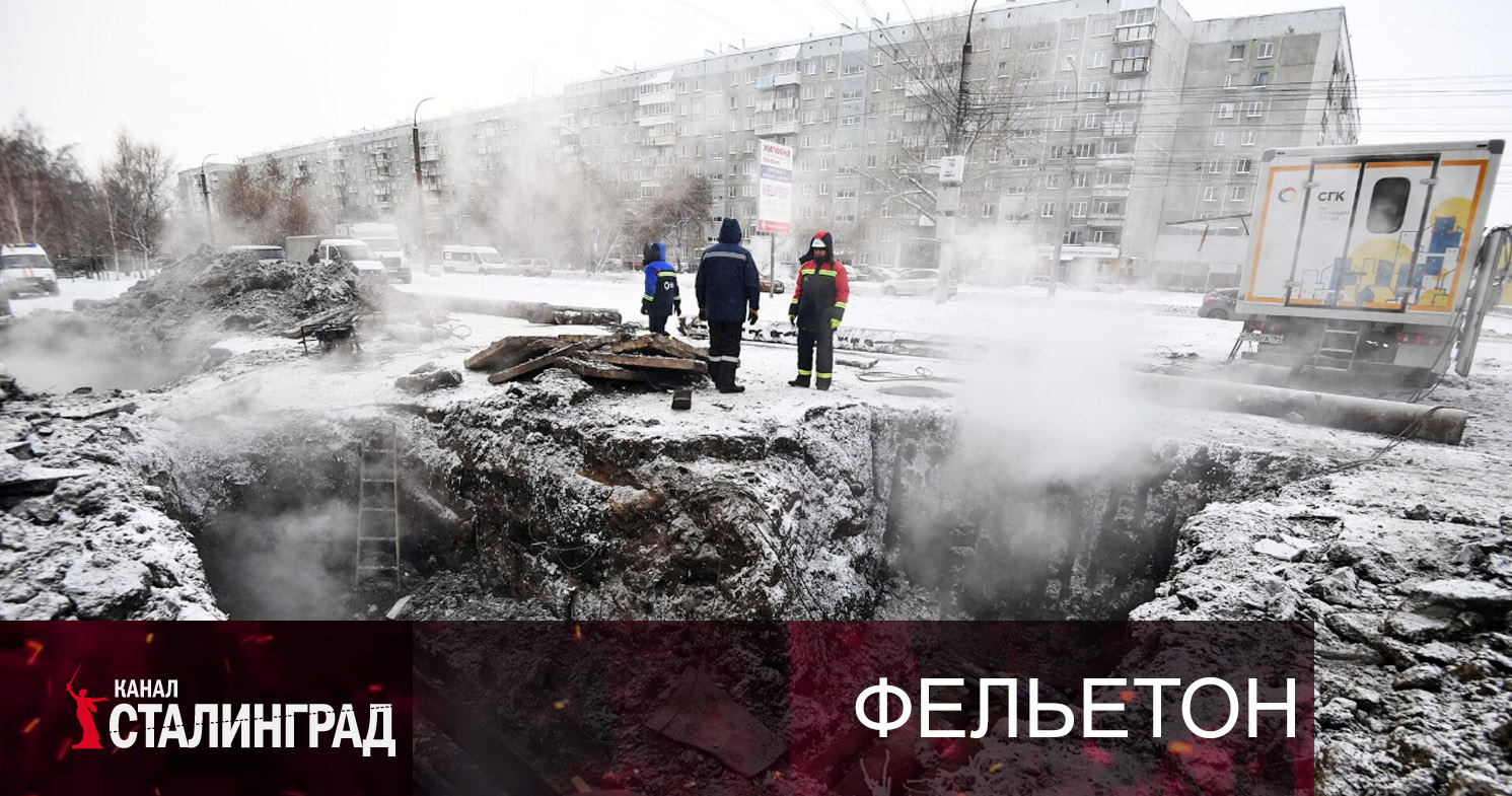 Это Байден виноват.