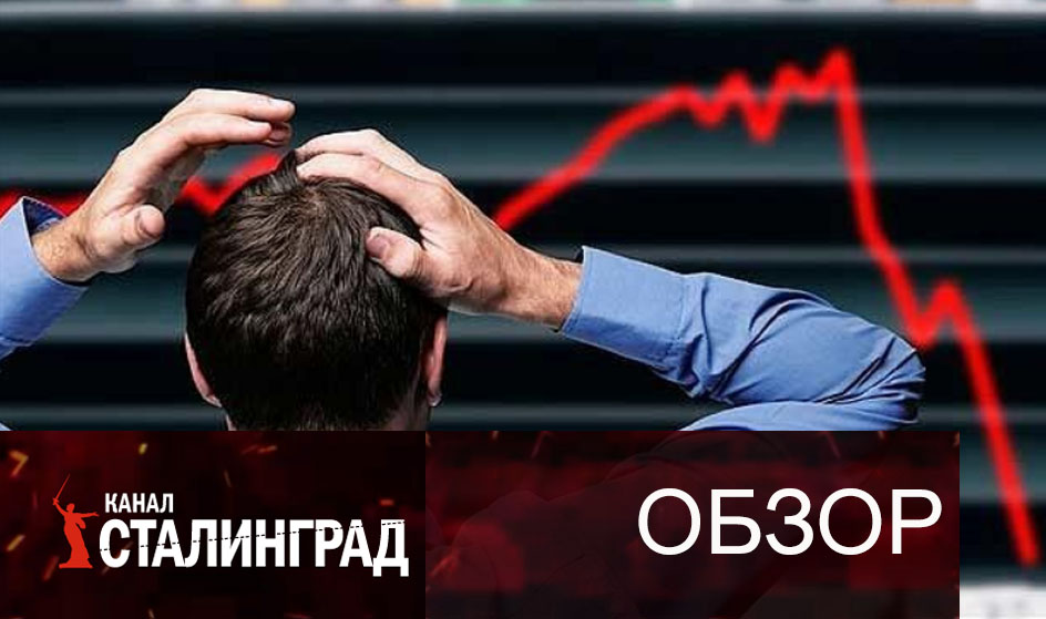 Постапокалипсис.