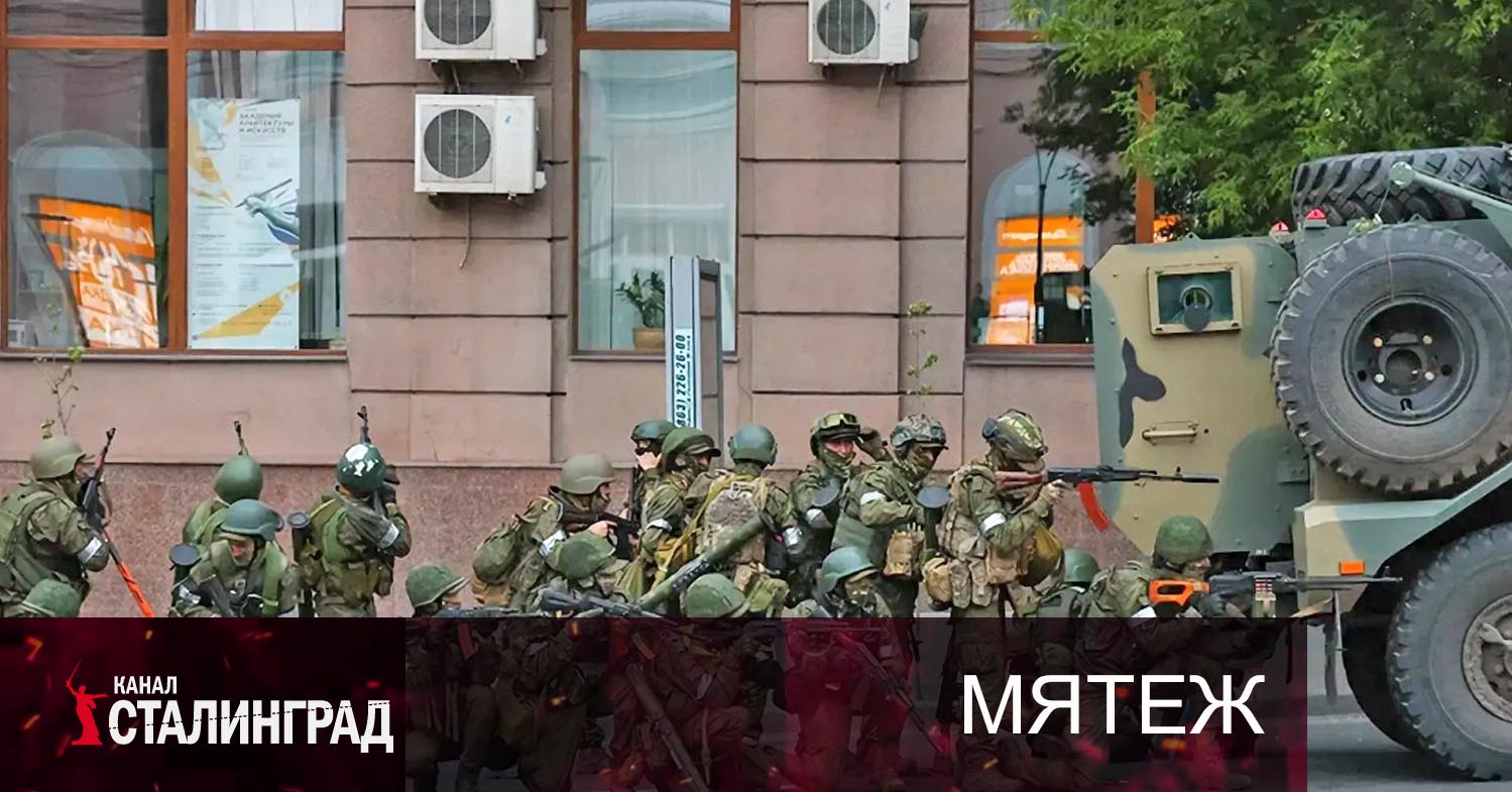 После бала.