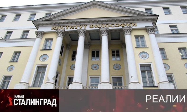 Аристотель откатил.