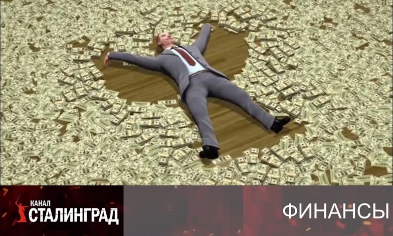 Наградили себя