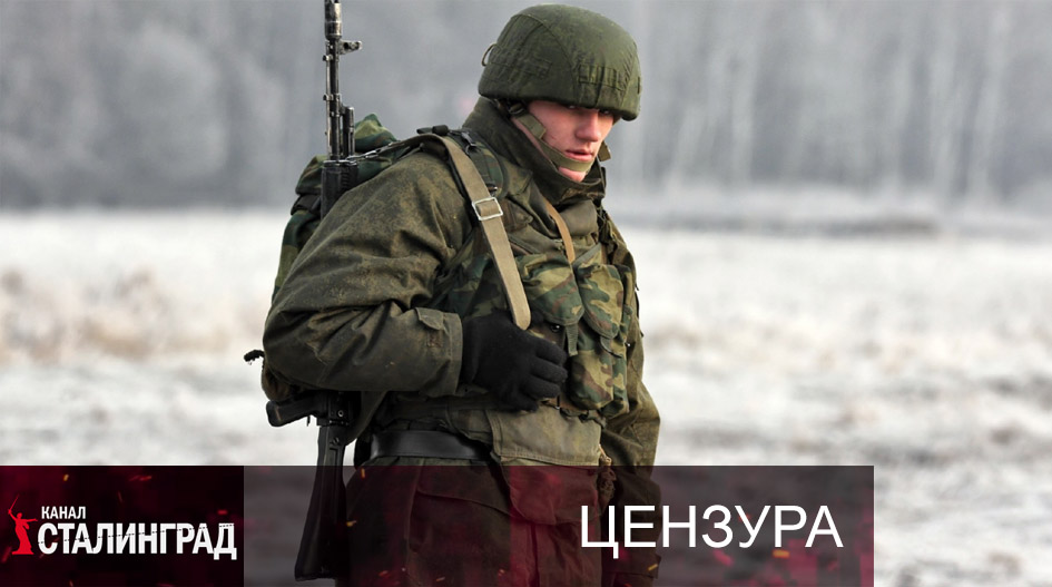 Приказ №547.