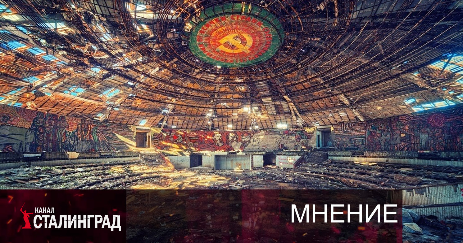 Триумф варварства.