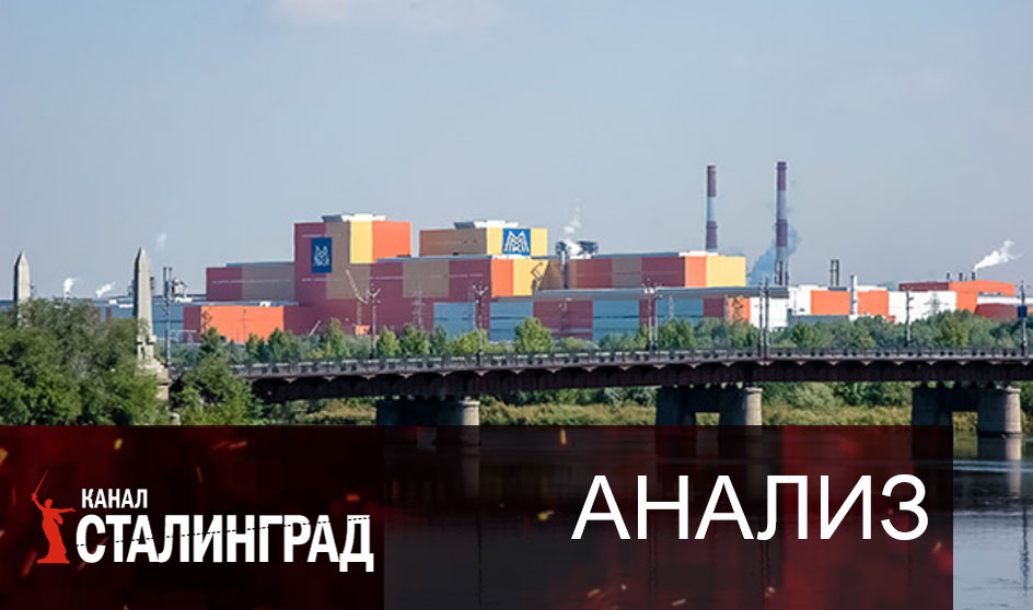 Курс Сталина