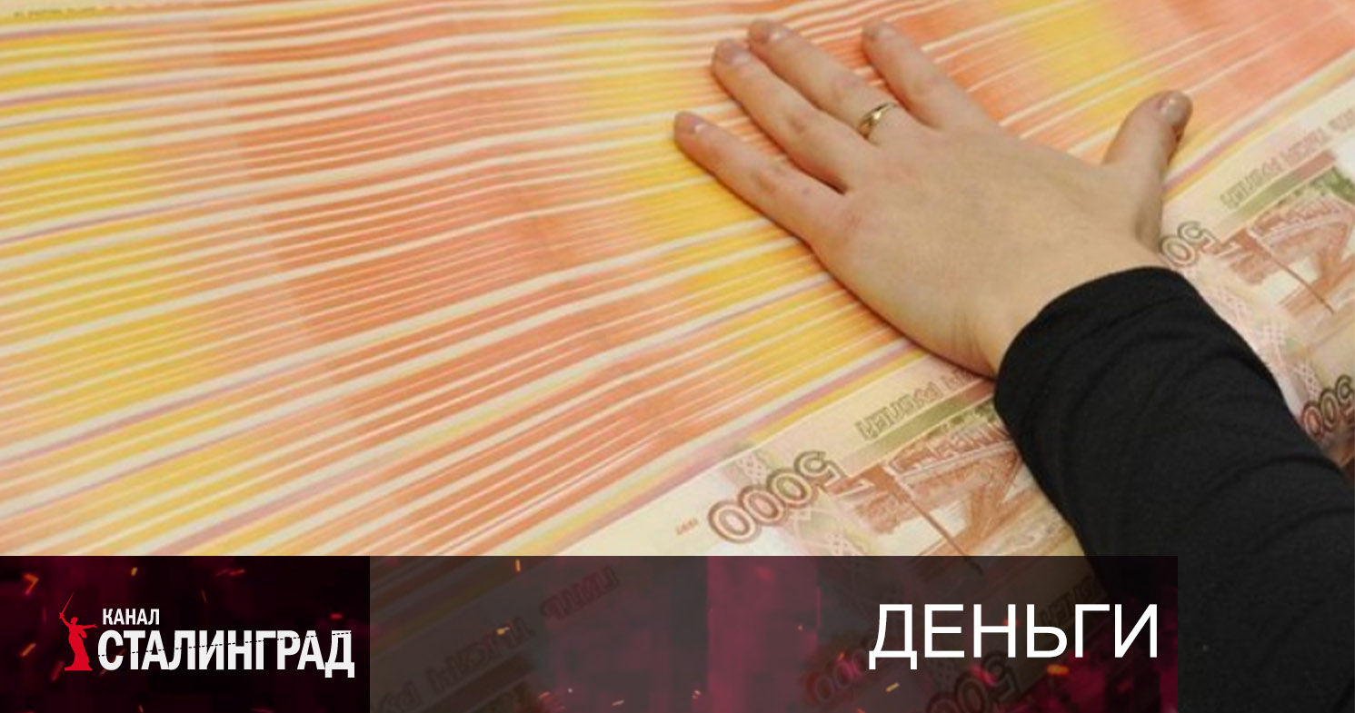 Рубль из станка.