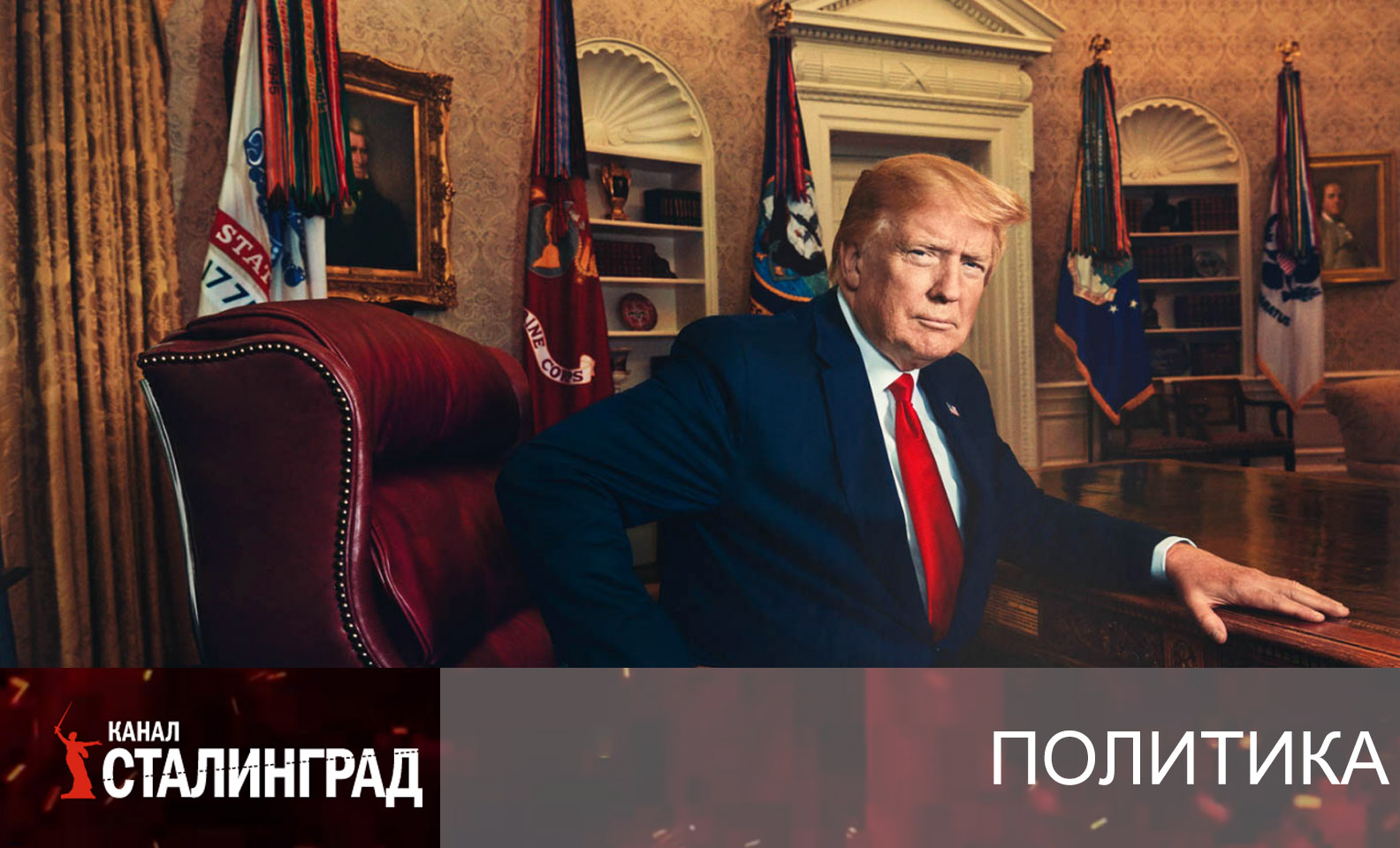 12 дней.
