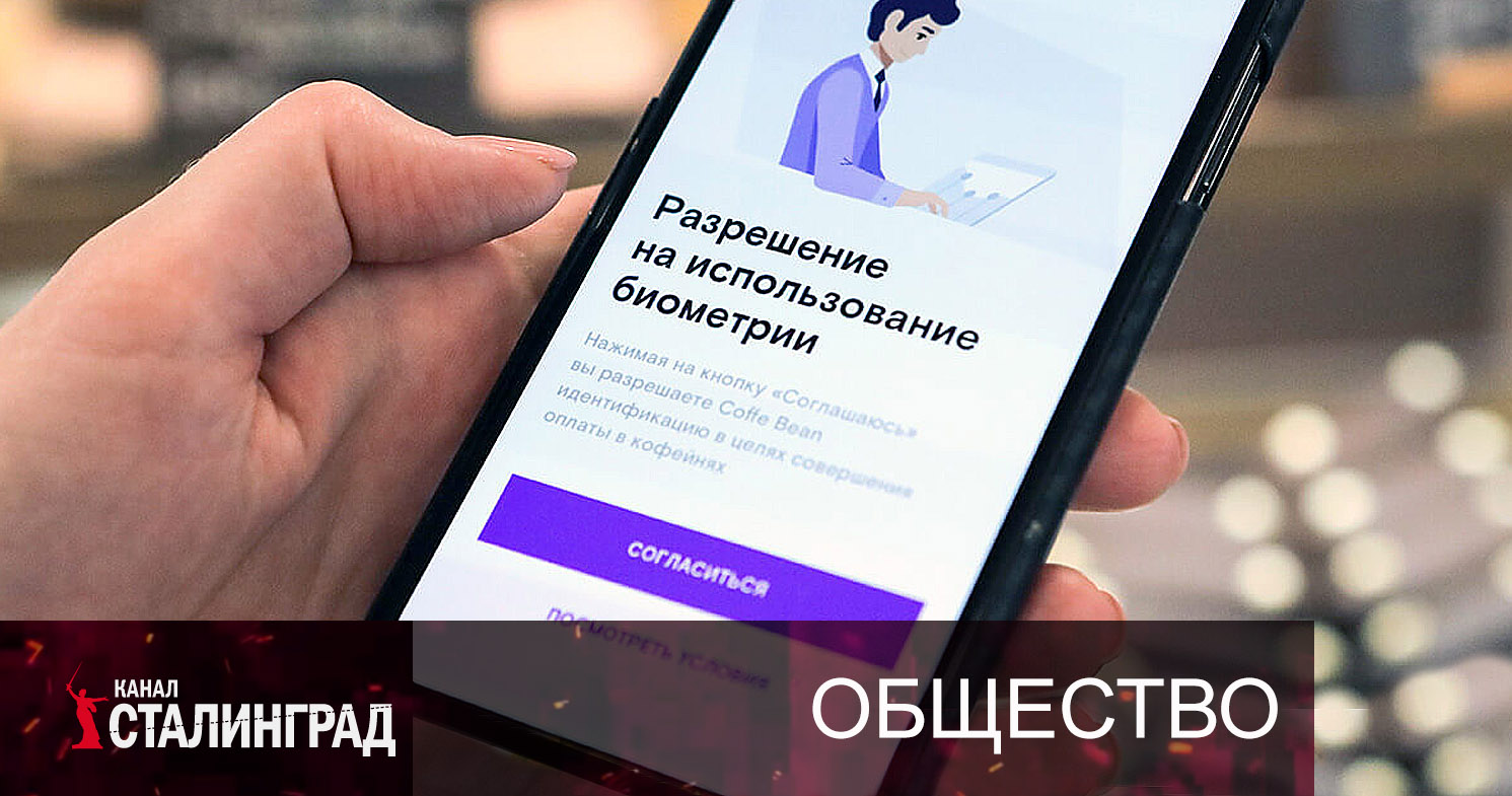 Цифромутанты.