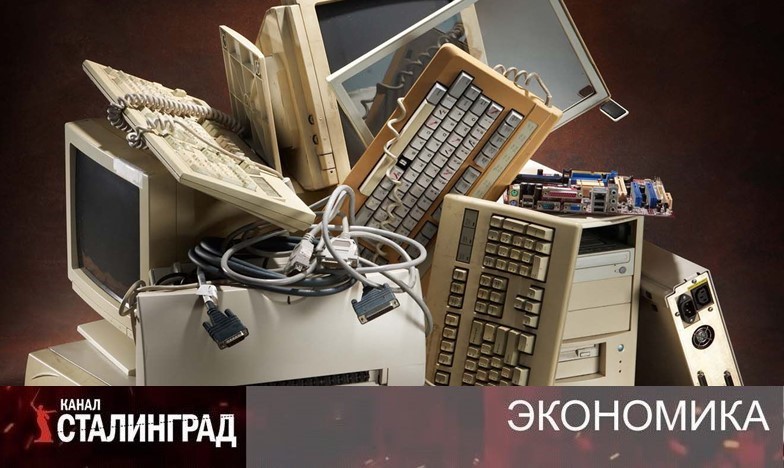 Бессрочное отставание.