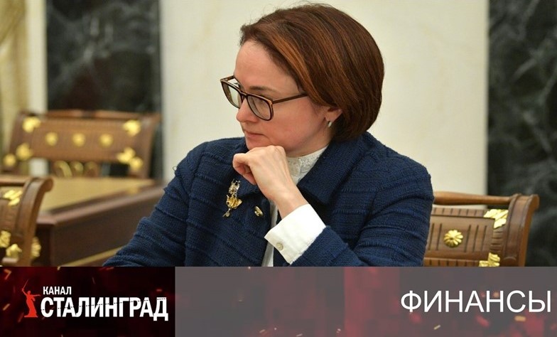 Заметалась?