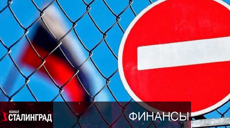Прецедент FATF.
