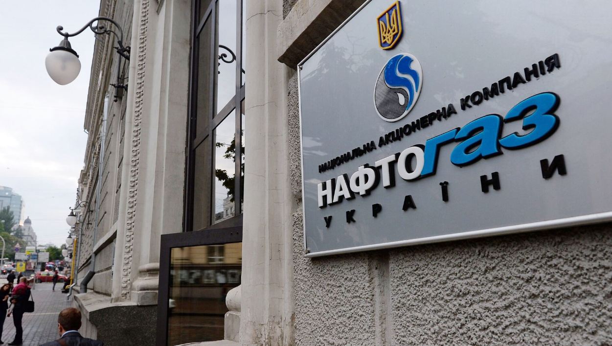 Газпром перекроет последнюю трубу в Евросоюз.