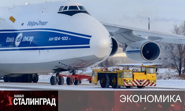 "НЕ ДОТЯНЕМ"