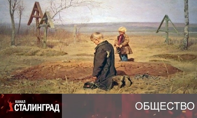 НЕВИДАННАЯ РОСКОШЬ