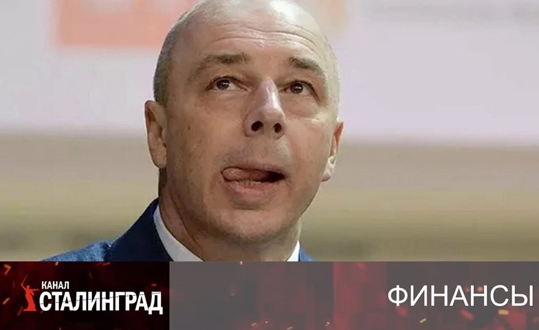 Придет налог, туда, где его не ждали…