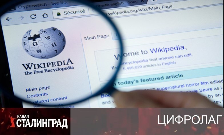 Библиотека «заблокирована».