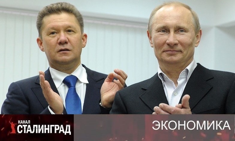 Синдром незаменимости