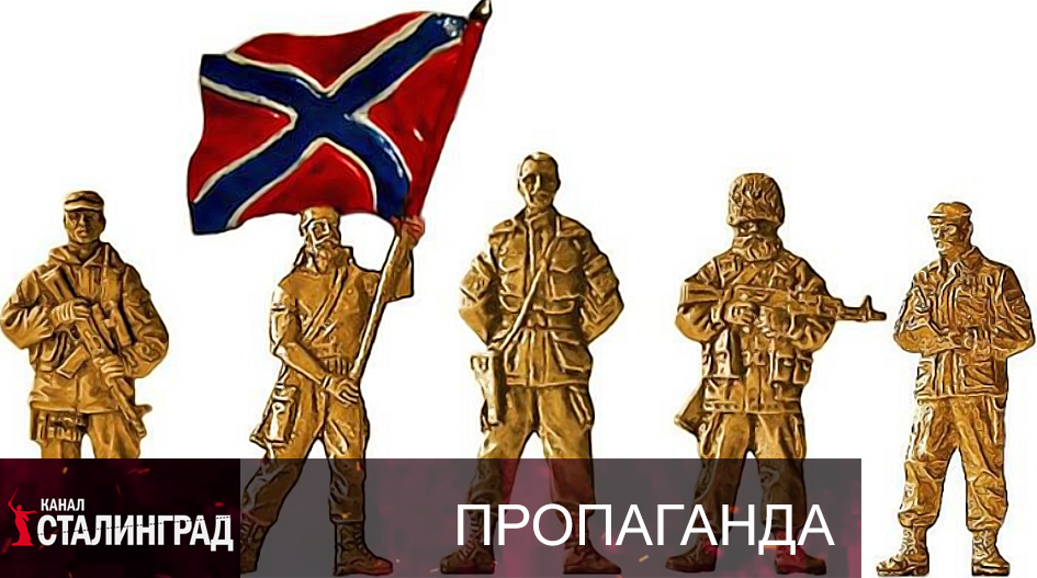 Операция прикрытия.