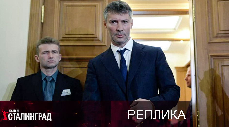 Все свободны.