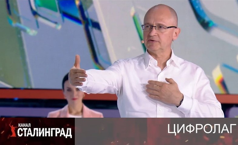 Страх и ненависть за деньги налогоплательщиков