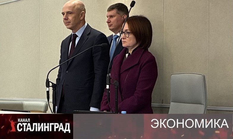 Доверия в наличии нет.