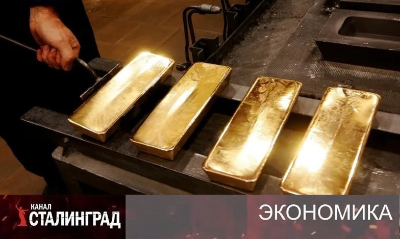 ФНБ пустили на заплатки. 