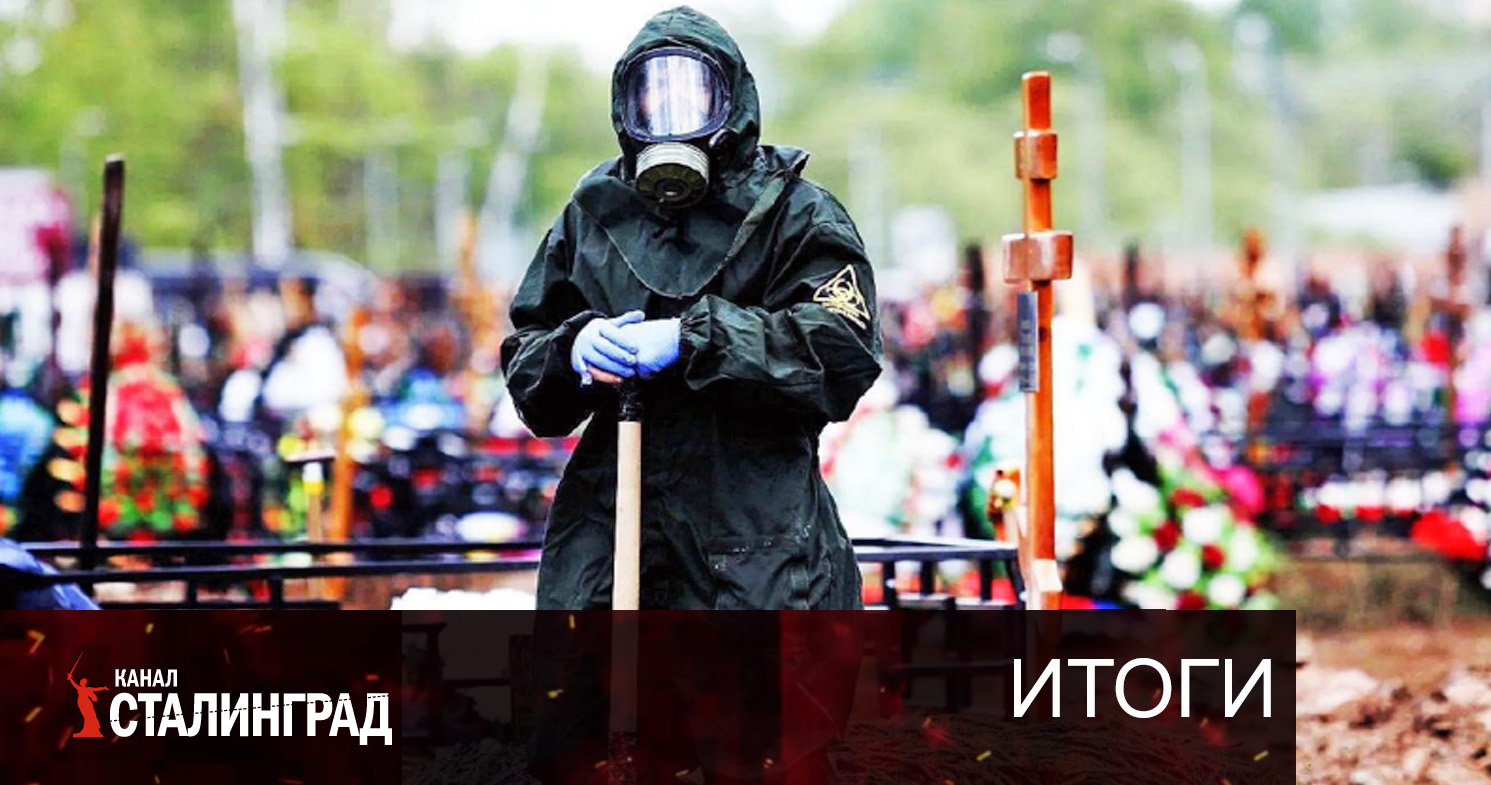 Таблетка для памяти.