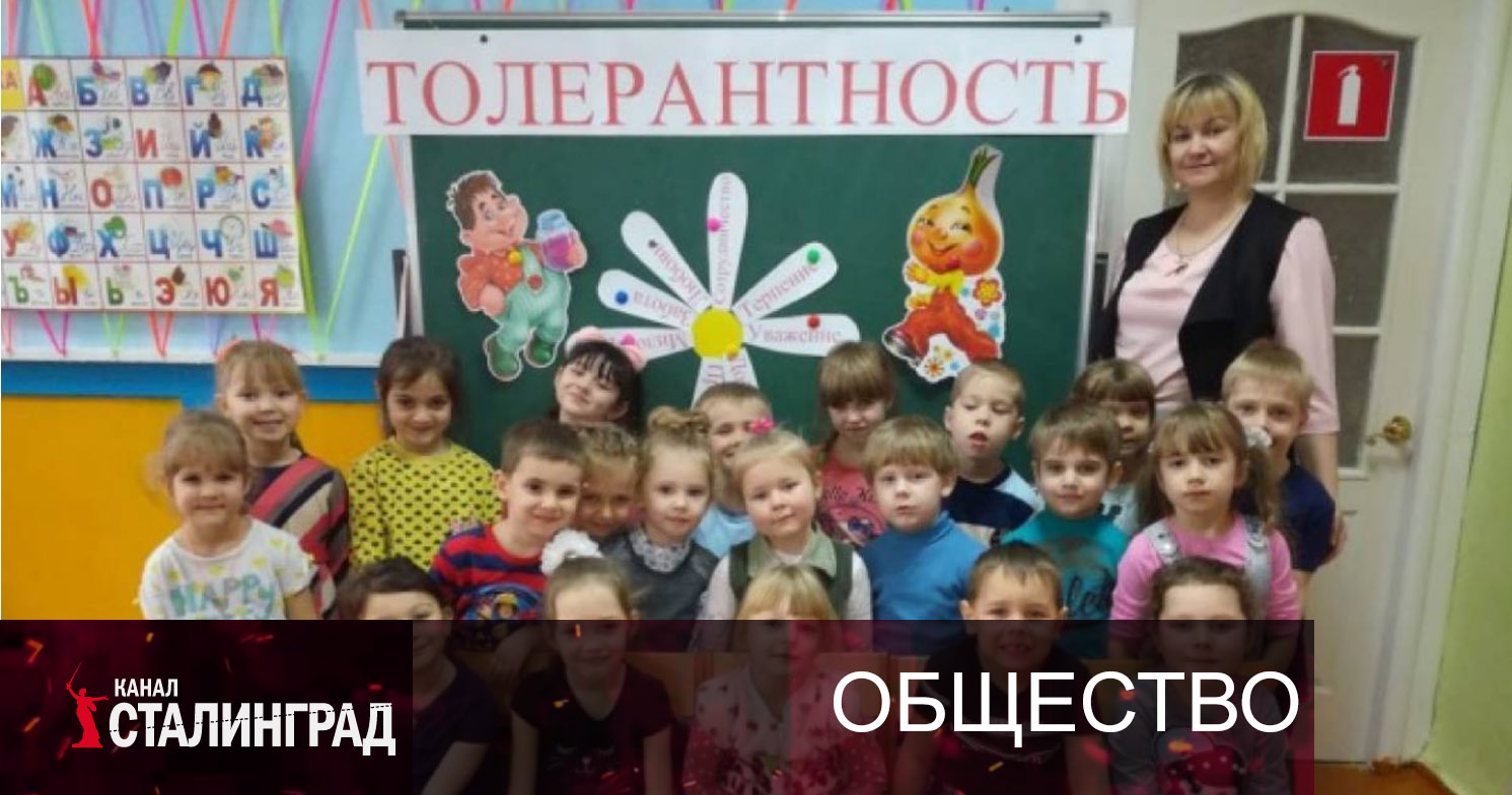 Биполярочка.