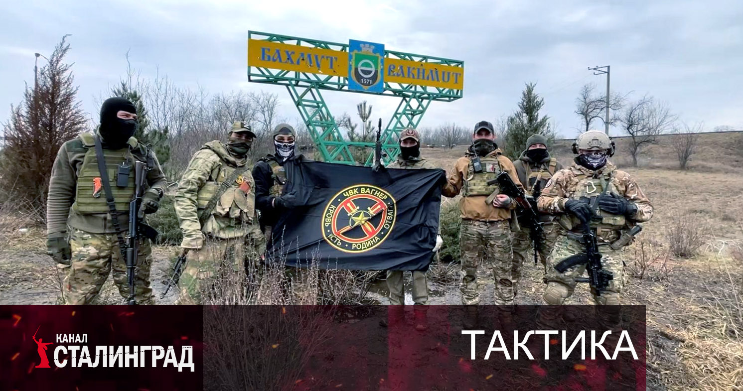 Терминаторы.