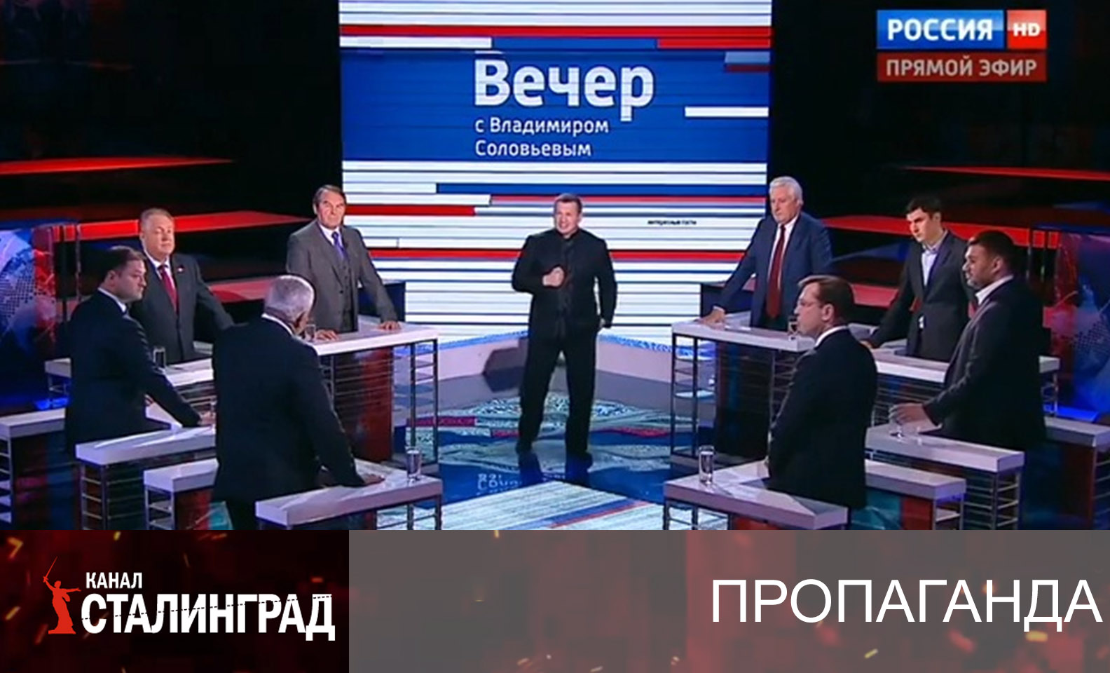 Одни и те же грабли.