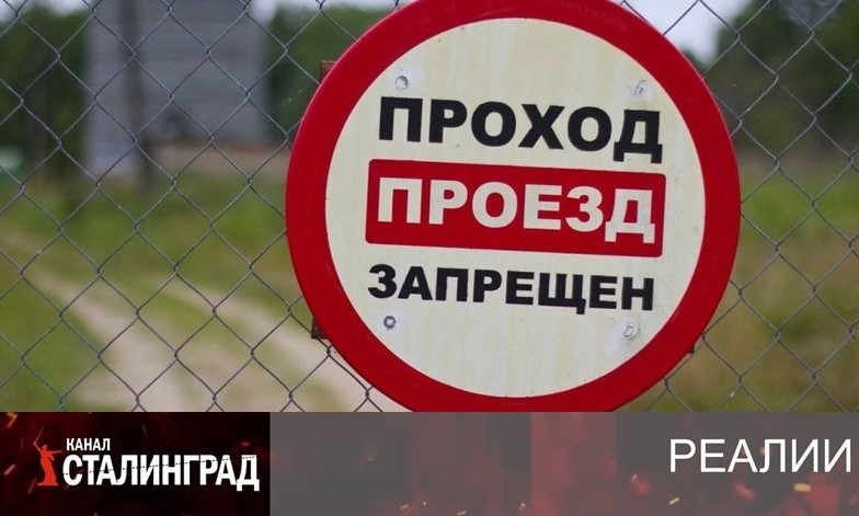 ТРОМБЫ СИСТЕМЫ