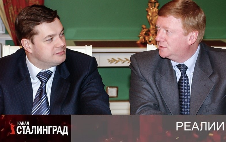 Ненациональное достояние