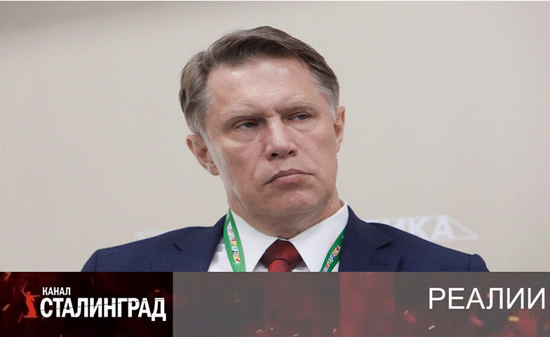 Казенный доктор