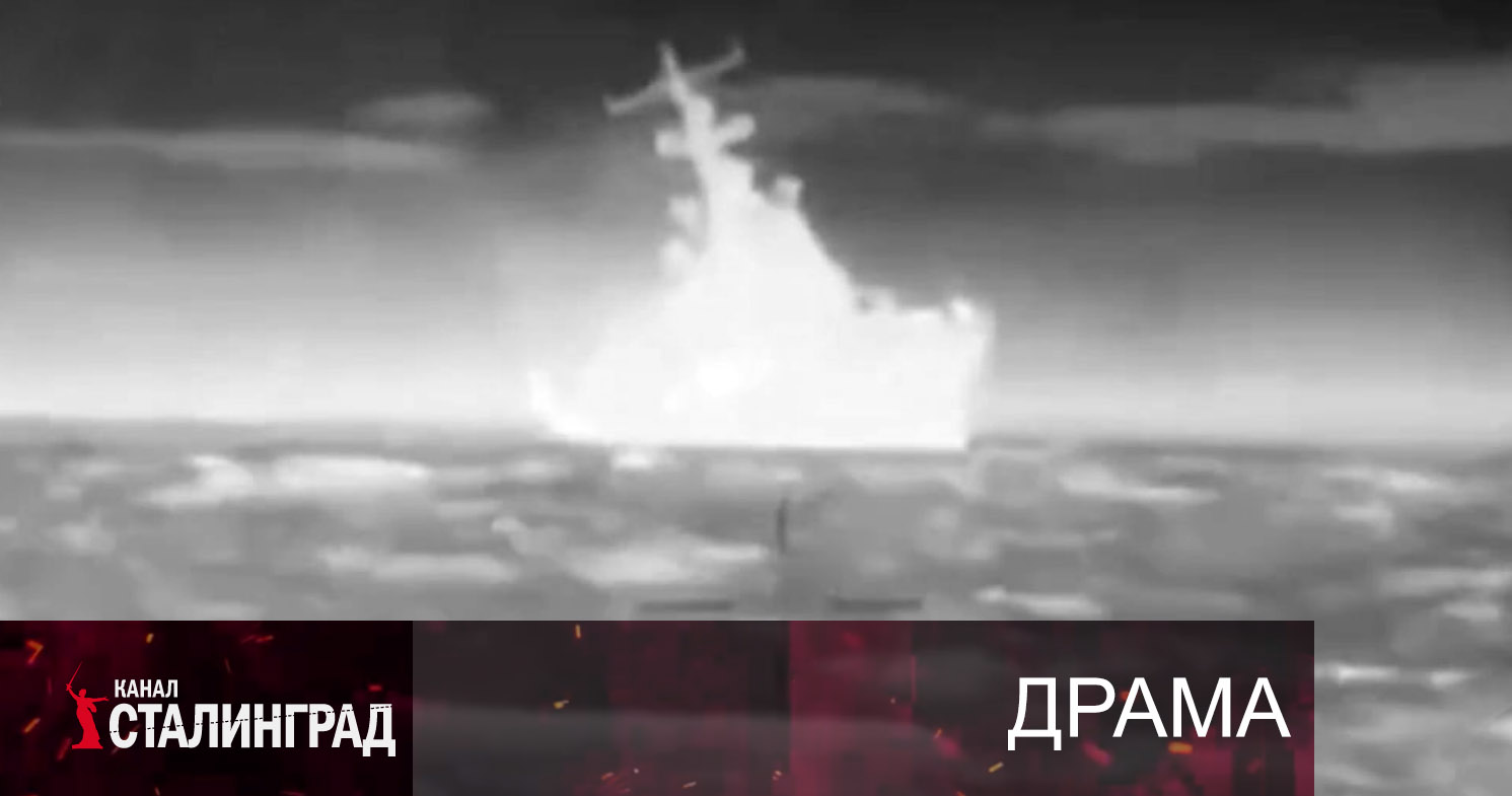 Молчание Конашенкова.